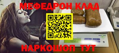 ALPHA-PVP Донецк