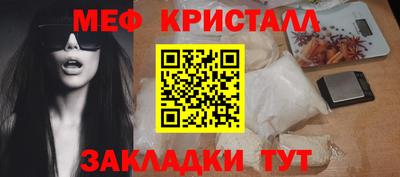 MDMA Premium VHQ Дубна