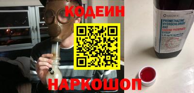 ALPHA-PVP Донецк