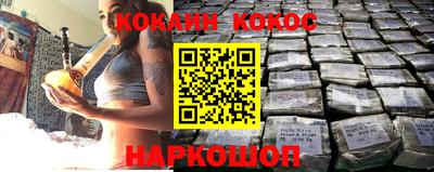 не бодяженный Донской