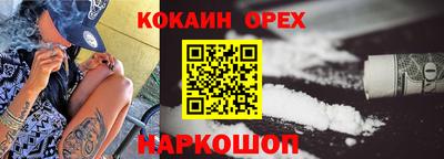 не бодяженный Донской