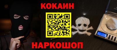 MDMA Premium VHQ Дубна