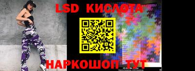 MDMA Premium VHQ Дубна