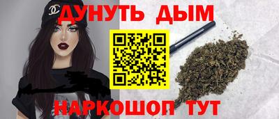 MDMA Premium VHQ Дубна