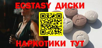 ALPHA-PVP Донецк