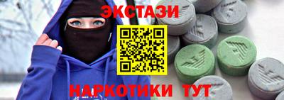 не бодяженный Донской