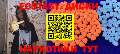 не бодяженный Донской