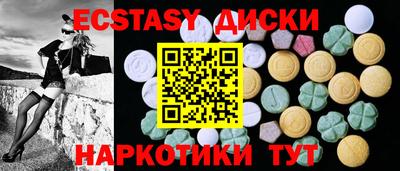 ALPHA-PVP Донецк
