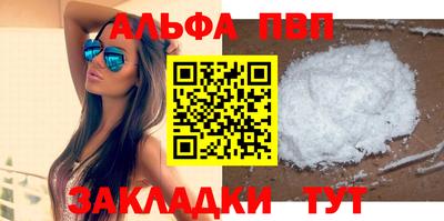 MDMA Premium VHQ Дубна