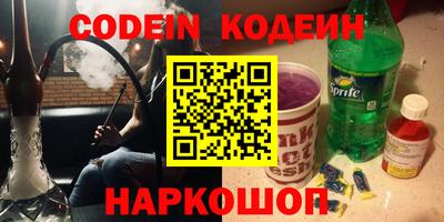 MDMA Premium VHQ Дубна