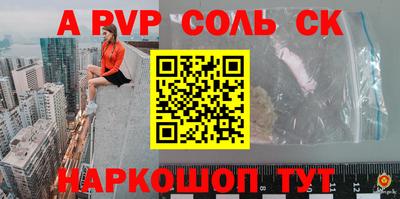 MDMA Premium VHQ Дубна