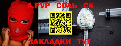 MDMA Premium VHQ Дубна