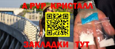 не бодяженный Донской