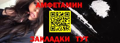 MDMA Premium VHQ Дубна