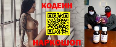 не бодяженный Донской
