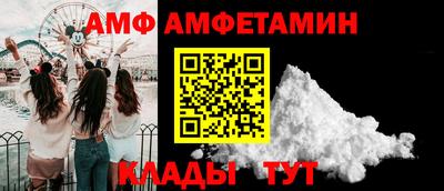 MDMA Premium VHQ Дубна
