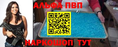 эйфоретик Тулун