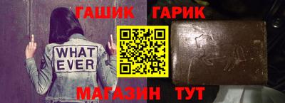 MDMA Premium VHQ Дубна
