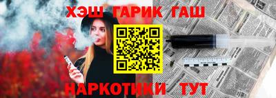 мет Тула