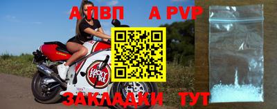 не бодяженный Донской