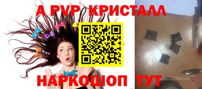 не бодяженный Донской