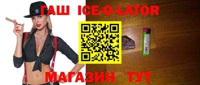 MDMA Premium VHQ Дубна