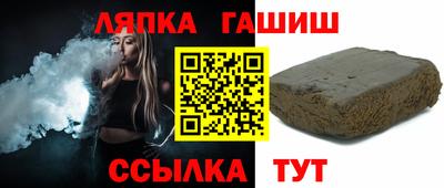 MDMA Premium VHQ Дубна