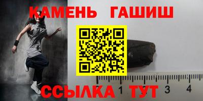 ALPHA-PVP Донецк