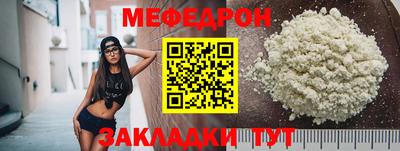 MDMA Premium VHQ Дубна