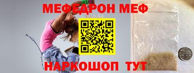 MDMA Premium VHQ Дубна
