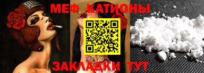 MDMA Premium VHQ Дубна