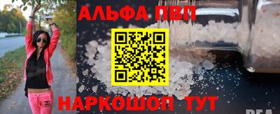 не бодяженный Донской